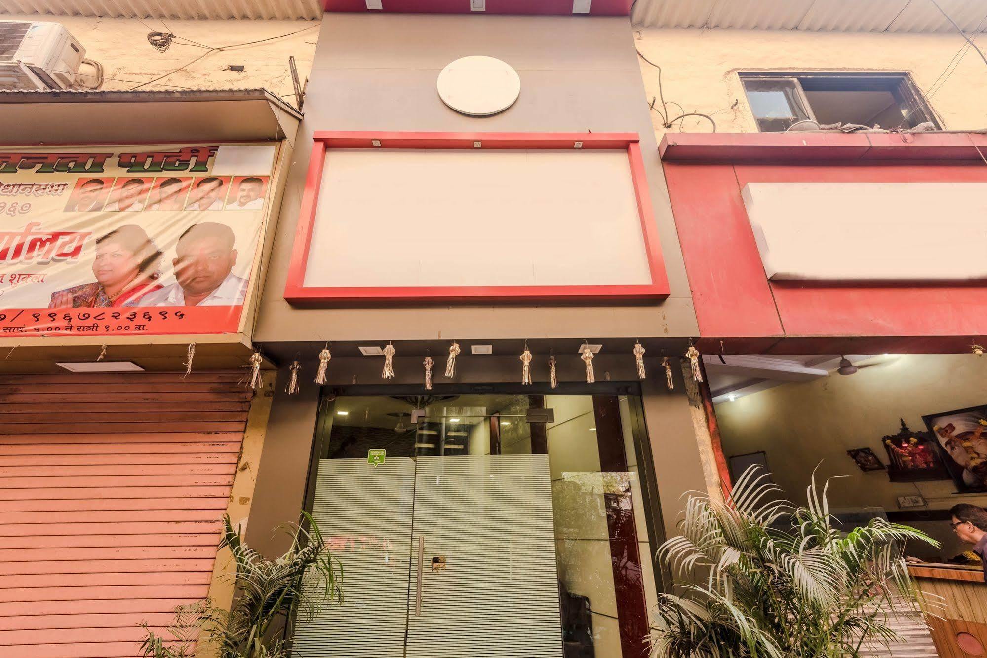 Hotel O Blue Pearl Residency Near Chhatrapati Shivaji International Airport Мумбаи Экстерьер фото